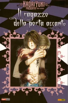 Volume cover